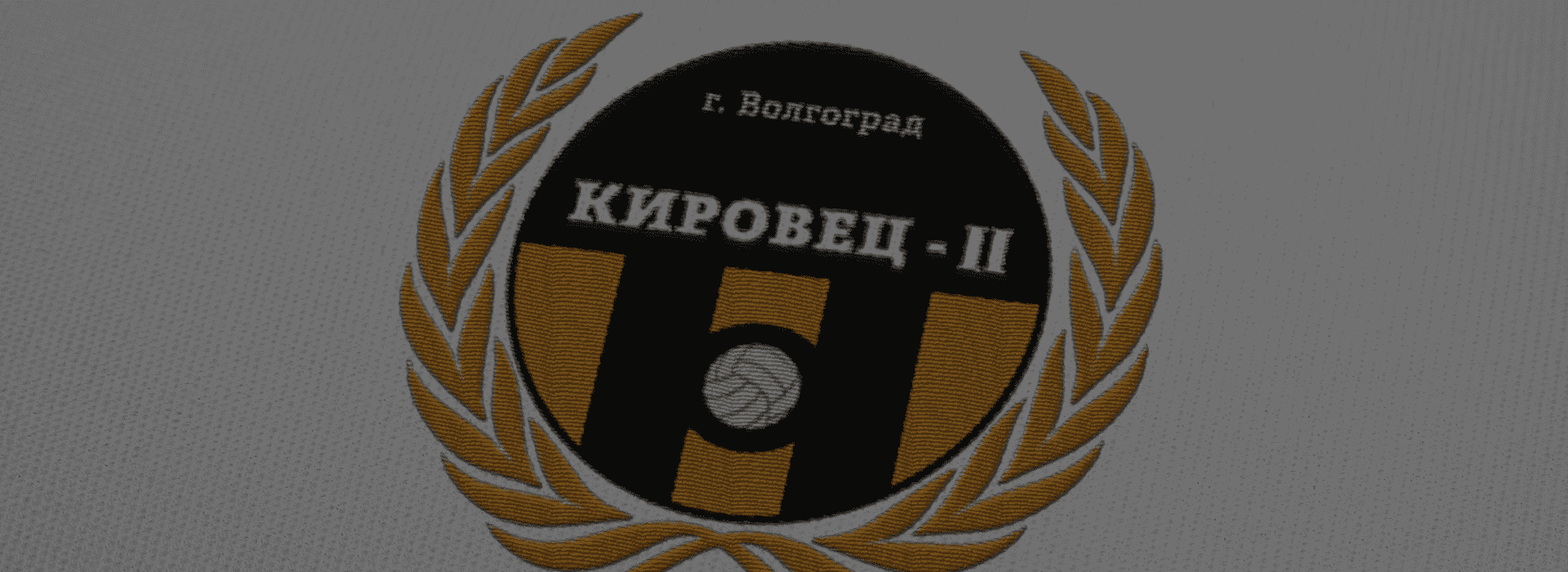 Logo - KIROVEC FC