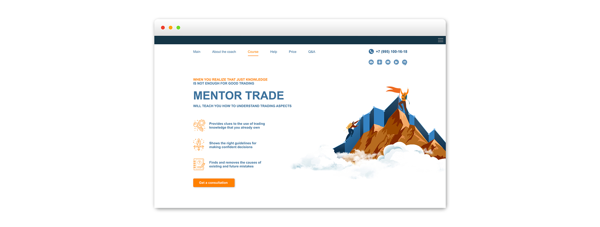 Mentor trade 2.jpg