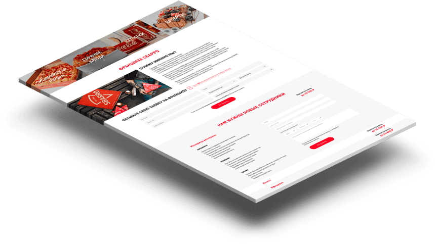 Landing page под ключ